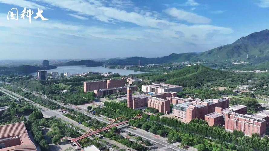 国科大2024级新生开学典礼 国科大新生带你沉浸式感受钟楼视角的开学