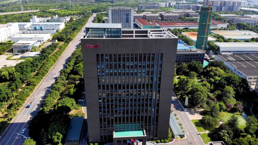 中科灵芝孢子油生产基地 航拍中科路8号