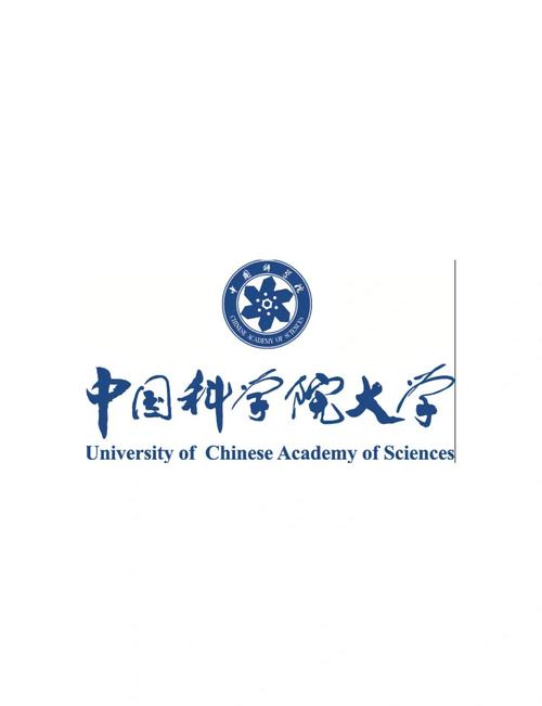 国科大经管学院保研全攻略,快来看看吧!