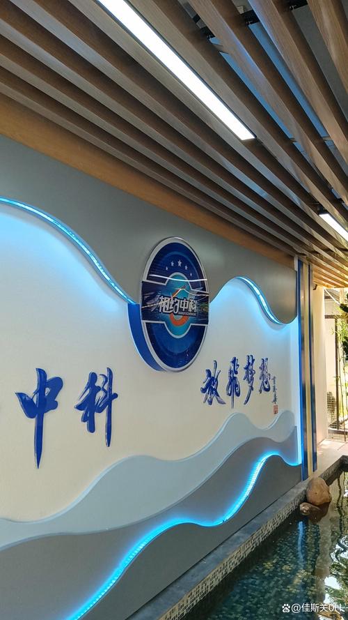 在中科全程,我见证了儿子的华丽转变