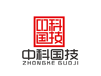 中科国技