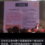 q散瀐